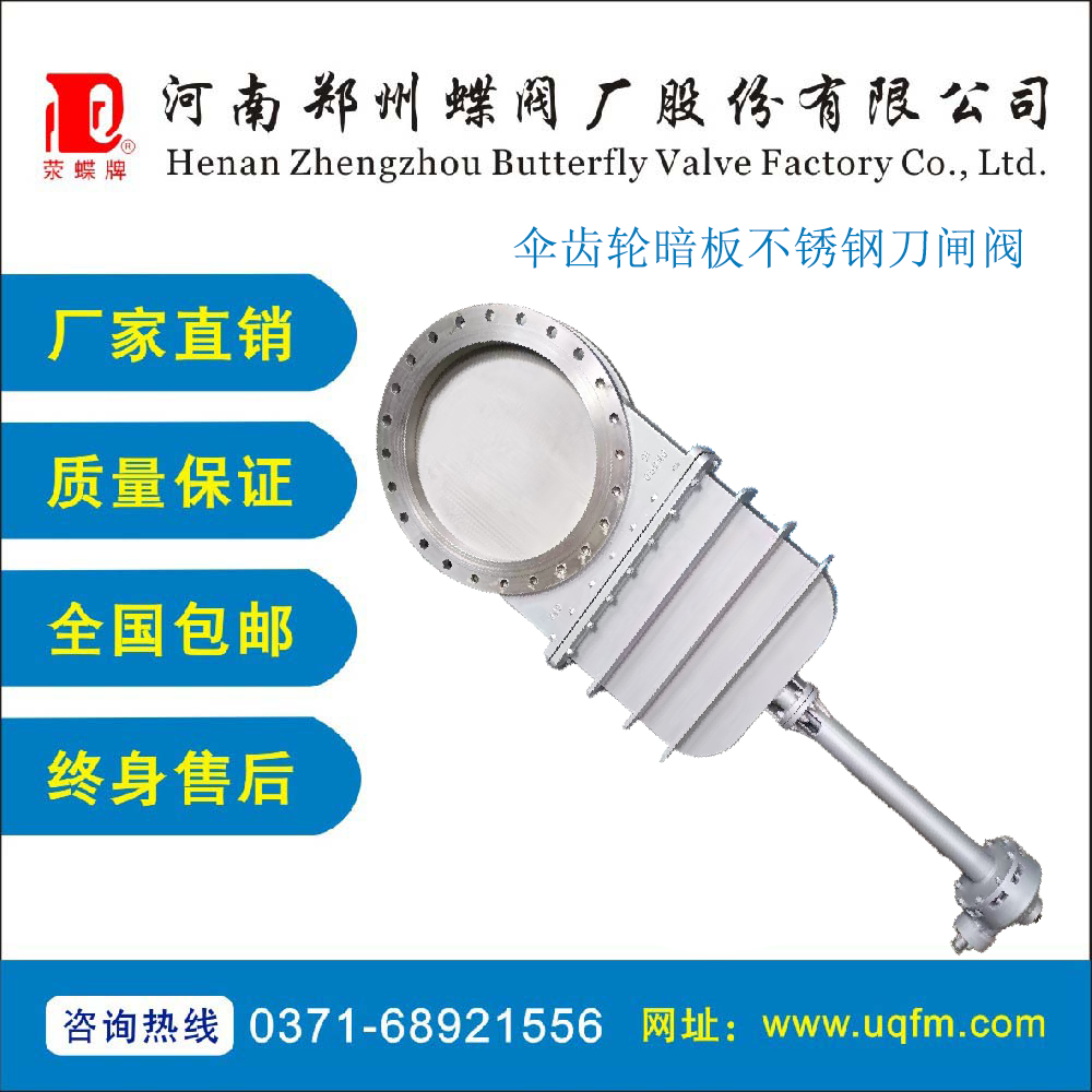 ���P䓂��X݆����ʽ���l�y