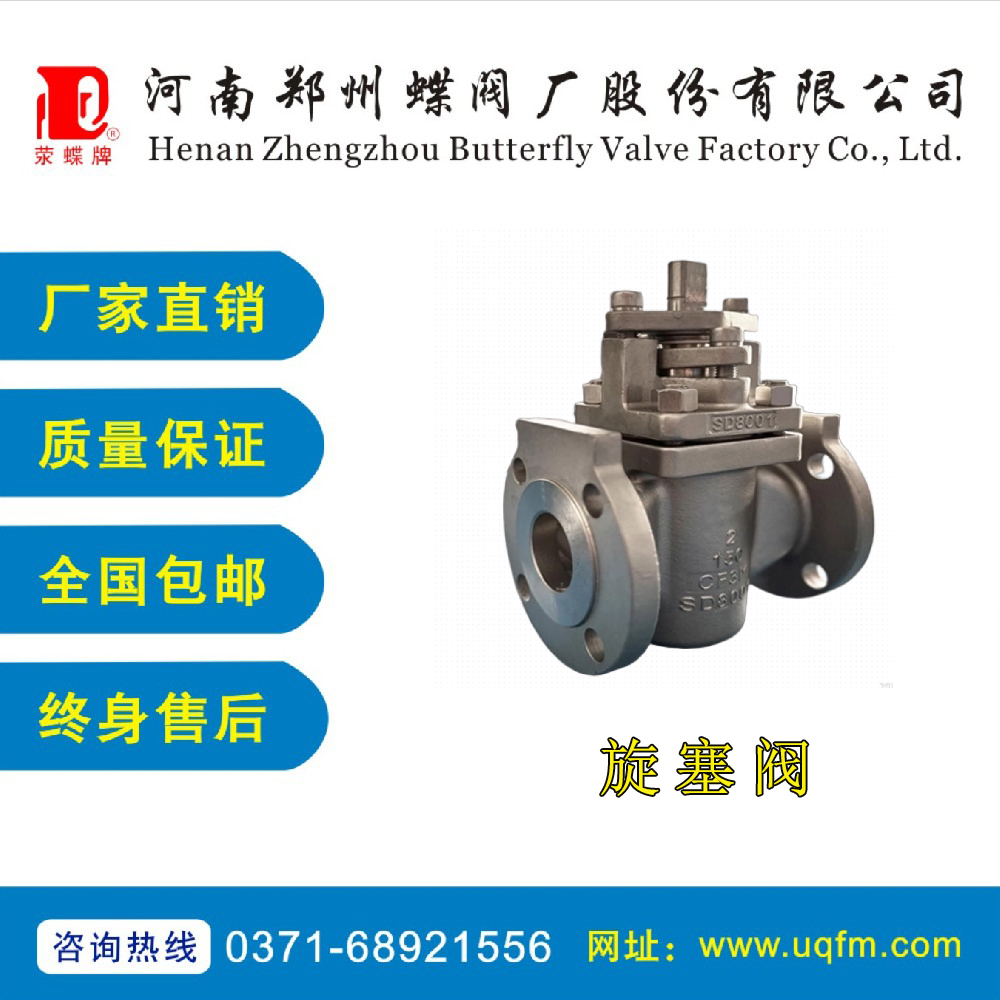 ����ʽܛ�ܷ������y