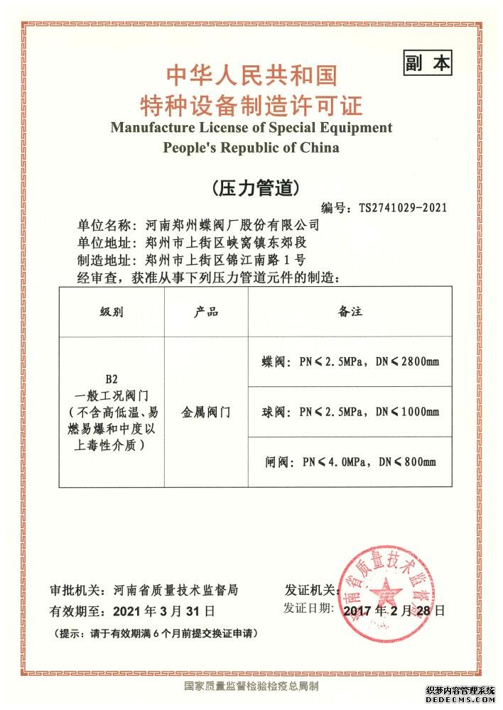 �طN�O(sh��)�������S���C