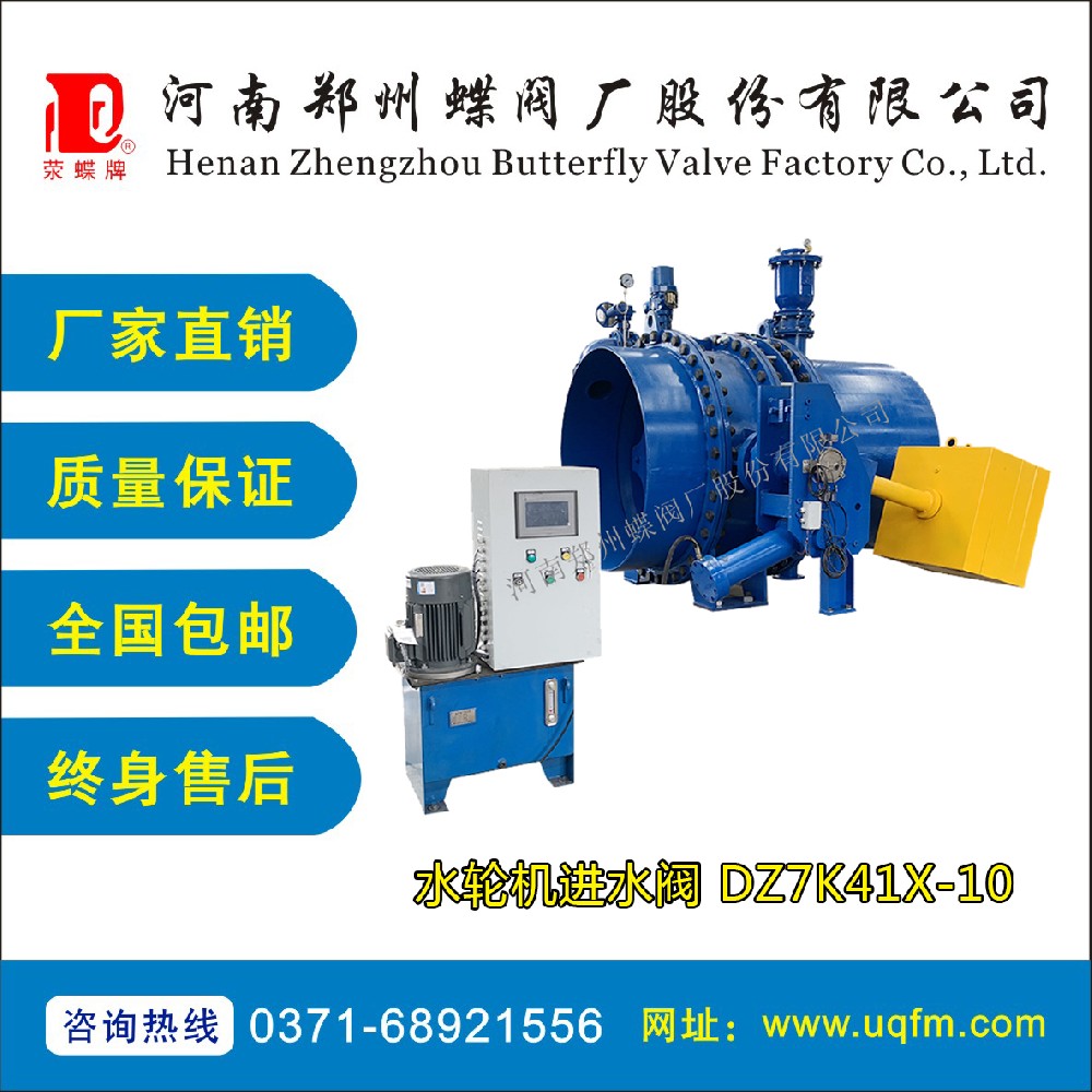 ˮ݆�C(j��)�M(j��n)ˮ�y