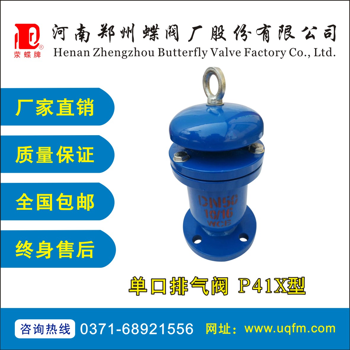 �ο��Ś��yP41X��