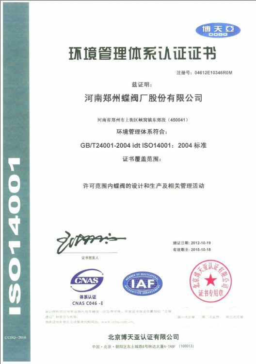 �h(hu��n)�������wϵ�J(r��n)�C�C��(sh��)